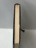 近代日本文学評論史 (1958年) 有精堂出版 長谷川 泉