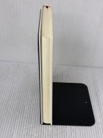 【※カバー無し・書き込み有り】地頭力を鍛える 問題解決に活かす「フェルミ推定」 東洋経済新報社 細谷 功