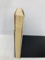 男はつらいよ 4 立志篇 (ちくま文庫 や 20-5 シナリオ・コレクション 4) 筑摩書房 山田 洋次