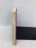 などらきの首 (角川ホラー文庫) KADOKAWA 澤村伊智