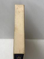 古美術の形と心 創樹社美術出版 長田新太郎