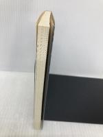 蝶 (文春文庫 み 13-8) 文藝春秋 皆川 博子