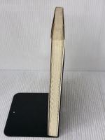 【※イタミ有り】やさしくわかる企業会計原則: 入門ビジュアル・アカウンティング 日本実業出版社 都甲 和幸