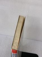 【※イタミ有り】やさしくわかる企業会計原則: 入門ビジュアル・アカウンティング 日本実業出版社 都甲 和幸