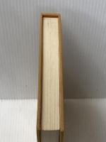 ※箱・カバー無し 瑞籬の香木 (1976年)