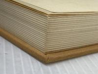 ※箱・カバー無し 瑞籬の香木 (1976年)