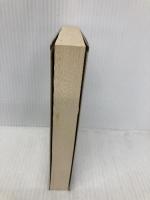 海鰻荘奇談 (文庫コレクション大衆文学館 か 4-1) 講談社 香山 滋