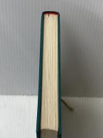 かくれ里 (1971年)