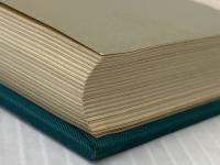 かくれ里 (1971年)