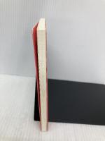 結婚までにふたりで解決しておきたい100の質問 (祥伝社黄金文庫 す 9-1) 祥伝社 スーザン・パイヴァー