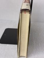 資料による近代浮世絵事情 三彩社 永田 生慈