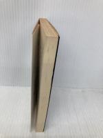 【※イタミ有】伝奇集 (岩波文庫 赤 792-1) 岩波書店 J.L. ボルヘス