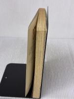 大冒険ゲーム (21世紀ブックス) 主婦と生活社 和田 順一