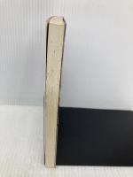 吸血鬼ドラキュラ (ポプラ社文庫 32) ポプラ社 ブラム ストーカー