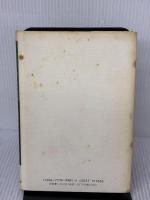 【※イタミ有り】語りつごう「私たちと戦争」 あゆみ出版 全日本年金者組合東京都本部