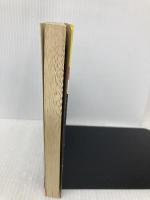 新約聖書の大預言: 終末からの再生はあるか (トクマブックス 388) 現代史出版会 宇野 正美