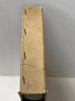 ※イタミ有 理論物理学 (1964年)  カンパニエーツ