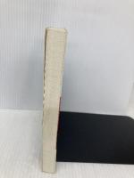 水滸伝 上 (岩波少年文庫 3082) 岩波書店 施 耐庵