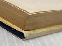 ※イタミ有 ラーメン力学入門 (1967年) 学芸出版社 堀口 甚吉