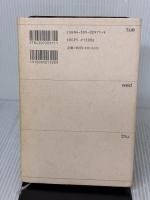 本をよむ日曜日 河出書房新社 俵 万智