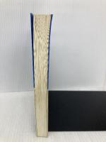 ライ麦畑でつかまえて (白水Uブックス 51) 白水社 J.D.サリンジャー