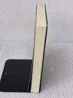 そのときそばにいて: 死の看護をめぐる論考集 日本看護協会出版会 寺本 松野