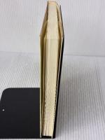 人間関係: かかわりと対話能力の活性化 川島書店 大段 智亮