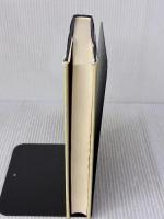 学院の鐘はひびきて ヨルダン社