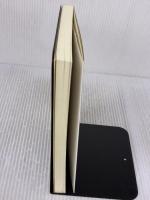 積極的傾聴 1 (看護人間学ライブラリー) サンルート看護研修センター 大段 智亮