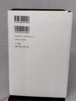 悲しみのエナジー 三一書房 福島泰樹