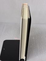 悲しみのエナジー 三一書房 福島泰樹