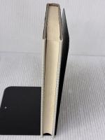 現代民法入門 (現代法双書)