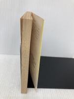 競馬への望郷 (1979年) (角川文庫)