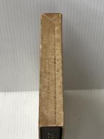 ※イタミ有 ニヒリズム (1966年)