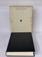 擬制資本論の理論的展開: ヒルファディング『金融資本論』研究 1 未来社 中田 常男