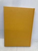 宮沢賢治: 作品論 双文社出版 萬田 務