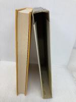 宮沢賢治: 作品論 双文社出版 萬田 務