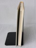 不動産資本と都市開発 ミネルヴァ書房 松原 宏