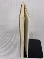 子どもの育ち・保育者の仕事: 松の実保育園の保育実践 明治図書出版 松の実保育園