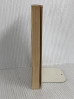 十字式健康法の秘密 (21世紀ブックス) 主婦と生活社 安久津 政人