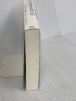 お金を「引き寄せる」最高の法則 成甲書房 ジョン・ディマティーニ博士