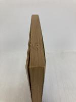 天平の甍 (旺文社文庫 7-2 必読名作シリーズ) 旺文社 井上 靖