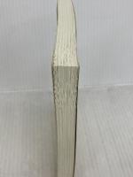 弱さに一瞬で打ち勝つ無敵の言葉 超訳ベンジャミン・フランクリン 文庫版 アチーブメント出版 青木仁志