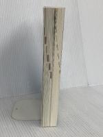 【※カバー無】新課程 チャート式 基礎からの数学III 数研出版 チャート研究所