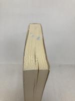 荒涼館(三) (岩波文庫) 岩波書店 ディケンズ