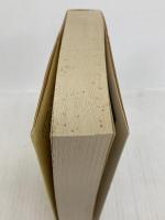 泉鏡花集成 9 (ちくま文庫 い 34-9) 筑摩書房 泉 鏡花