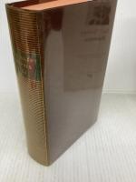 Oeuvres 2 - leatherbound