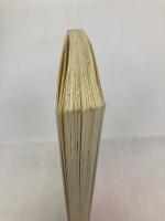 日本の近代建築 上: 幕末・明治篇 (岩波新書 新赤版 308) 岩波書店 藤森 照信