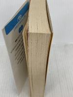 経営パワーの危機―会社再建の企業変革ドラマ (日経ビジネス人文庫) 日本経済新聞出版 三枝 匡