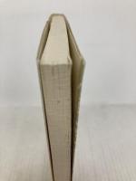 大学・中庸―中国古典百言百話 (14) (PHP文庫) PHP研究所 守屋 洋